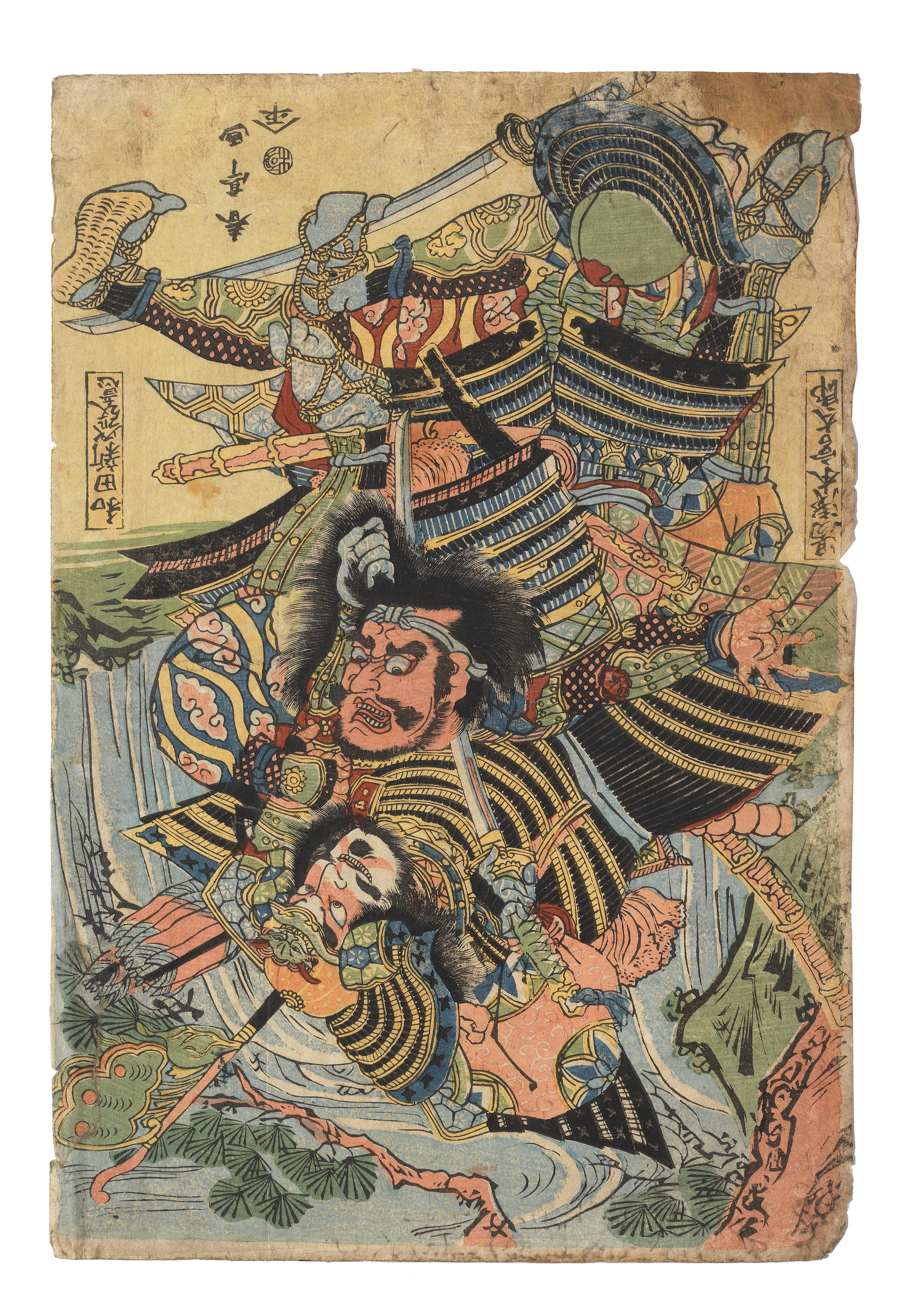 Appraisal: KATSUKAWA SHUNTEI - KEISAI EISEN - UTAGAWA YOSHITSUYA - AND