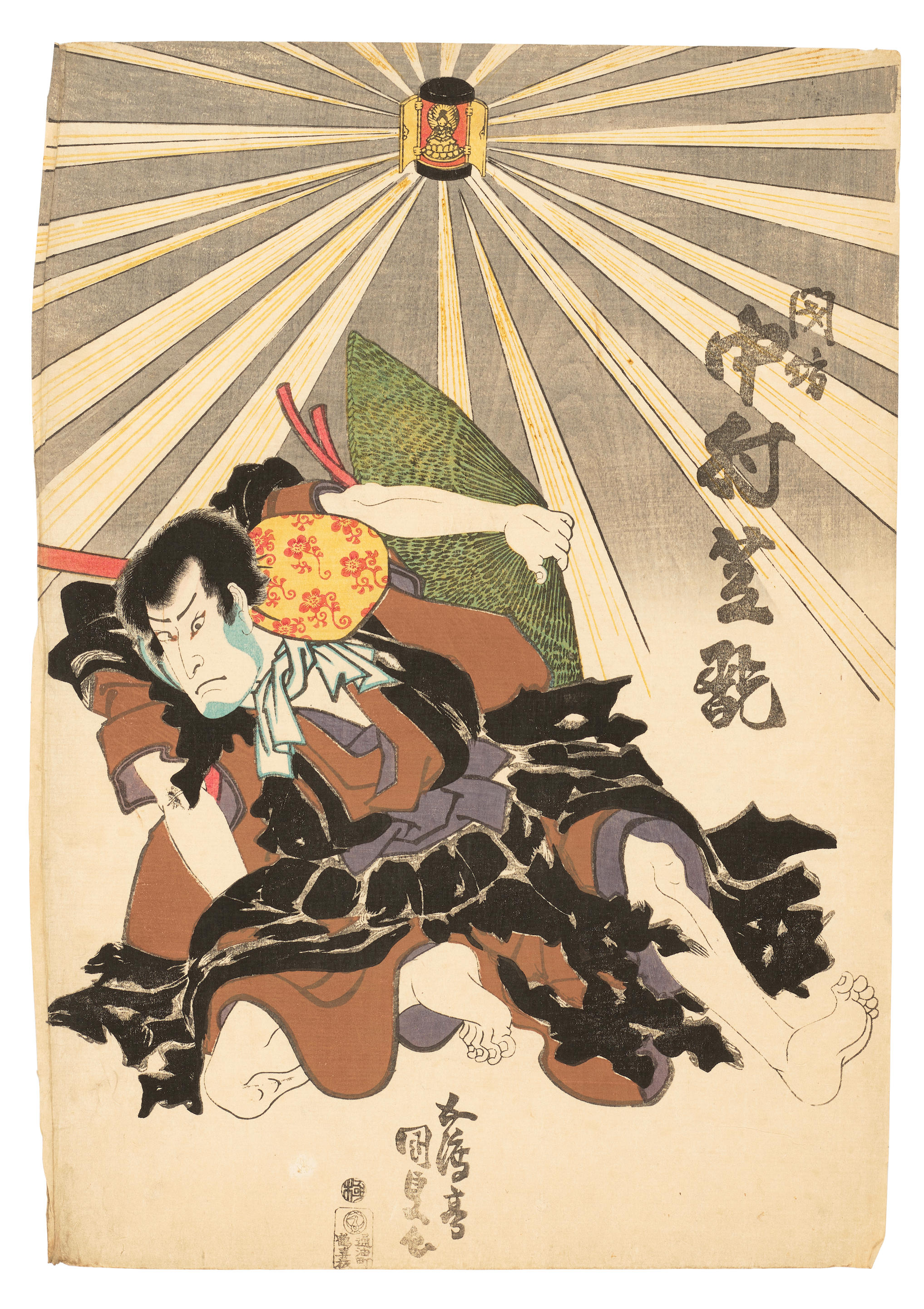 Appraisal: UTAGAWA KUNISADA - UTAGAWA KUNIYOSHI - AND OTHERS A Group