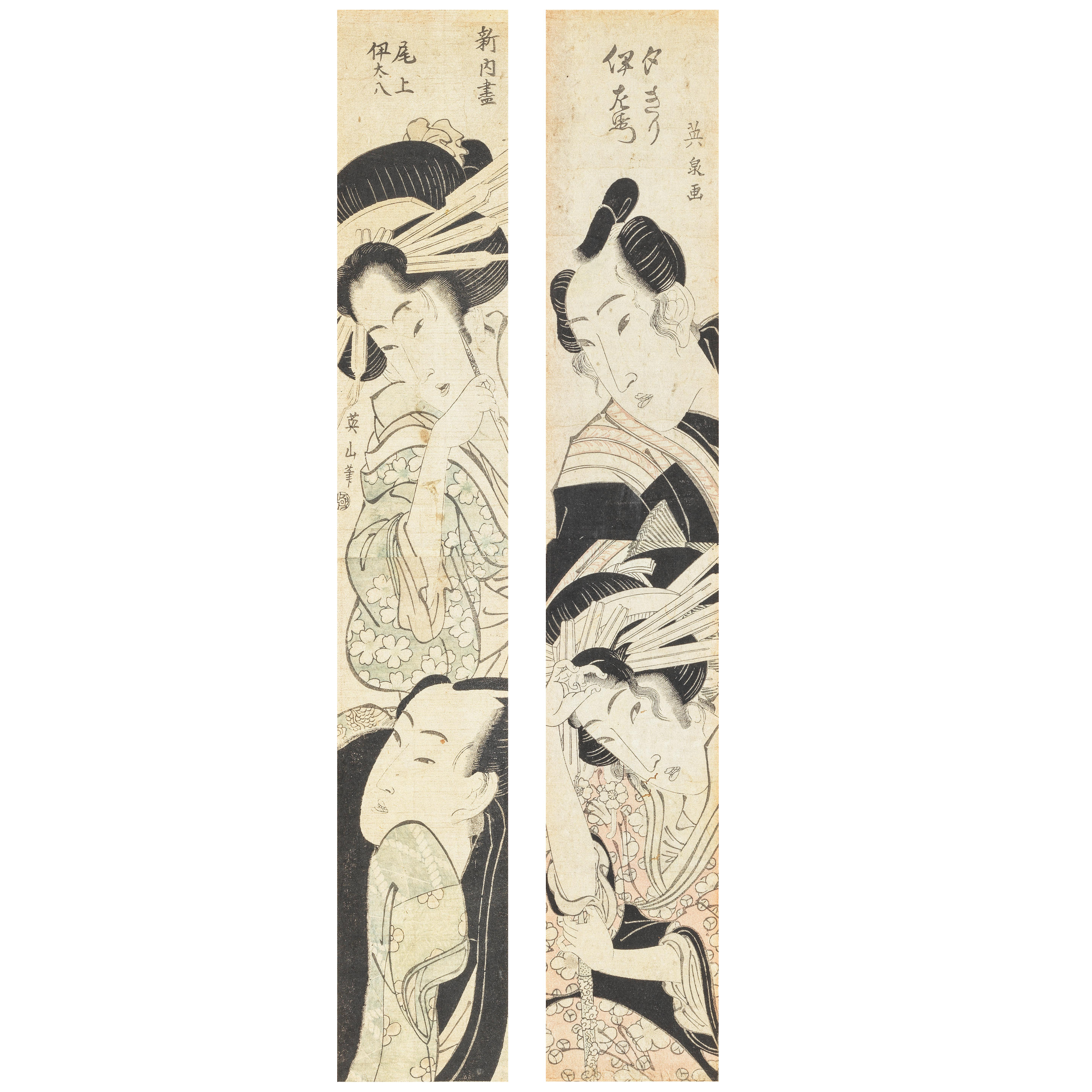 Appraisal: KIKUGAWA EIZAN - AND KEISAI EISEN - 'Actors and Courtesans'