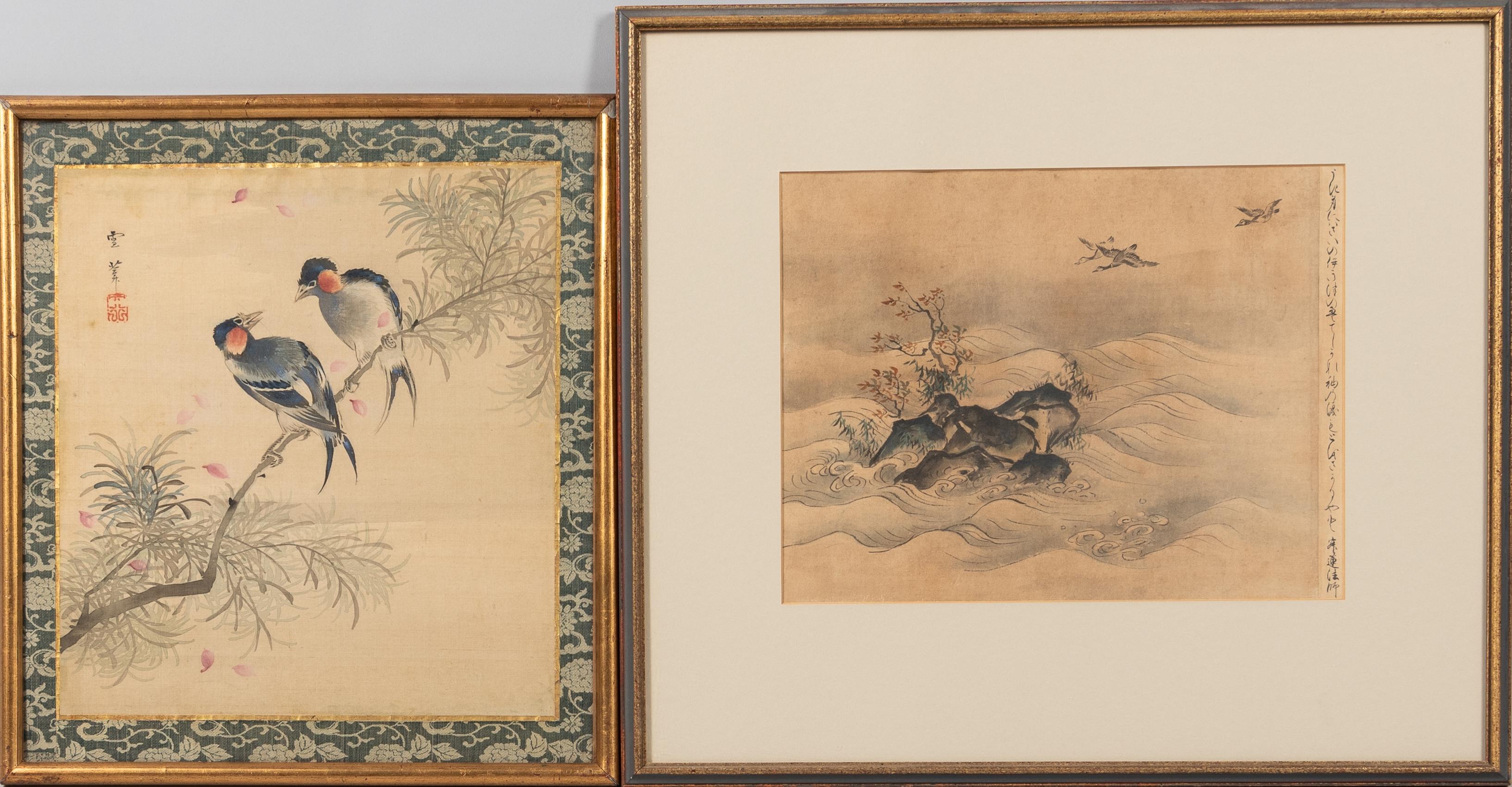 Appraisal: TWO FRAMED PAINTINGS Japan one depicting two birds perched on