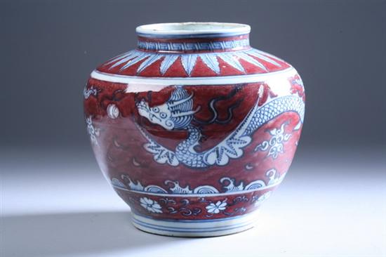 Appraisal: CHINESE COPPER RED AND BLUE PORCELAIN GUAN Longqing six-character underglazed