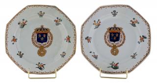 Appraisal: Pair Chinese Export Porcelain Armorial Plates octagonal with crowned azure