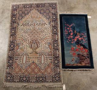 Appraisal: MISCELLANEOUS ORIENTAL RUGS MISCELLANEOUS ORIENTAL RUGS ONE ' X '