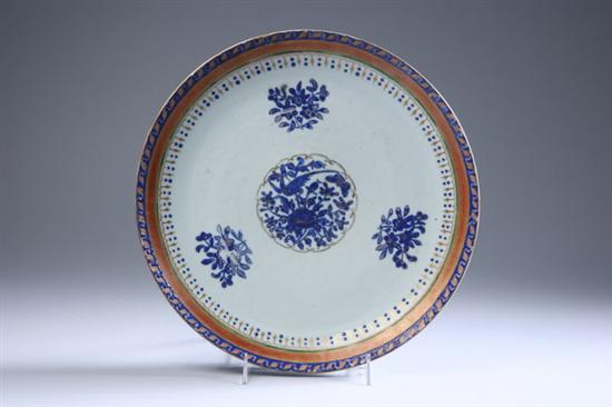 Appraisal: CHINESE POLYCHROME PORCELAIN CHARGER Circa Made for the Persian market