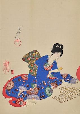 Appraisal: Chikanobu Toyohara Japanese - Beauty with Cards Woodblock print in