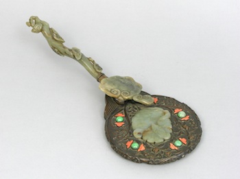 Appraisal: A Ruyi Scepter Hand Mirror A Chinese hand mirror with