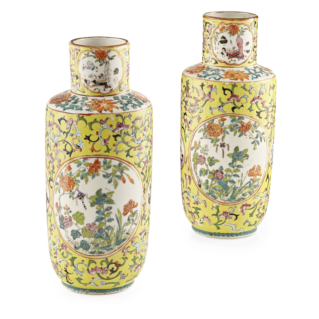 Appraisal: PAIR OF YELLOW-GROUND FAMILLE ROSE VASES JIAQING MARK BUT LATER