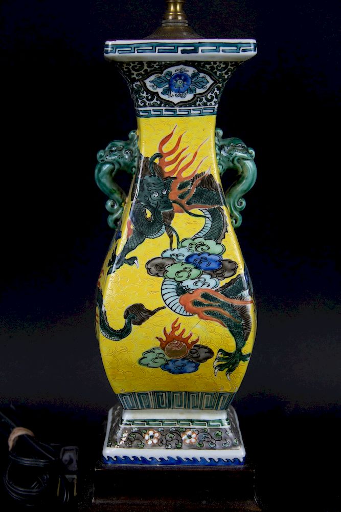 Appraisal: A Famille Jaune 'Dragon' Vase as a Lamp Chinese Depicting