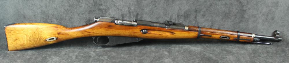 Appraisal: RUSSIAN MOSIN NAGANT MODEL BOLT ACTION SERVICE RIFLE x r