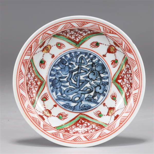 Appraisal: Chinese Ming Dynasty Jiajing Period red blue and white glazed