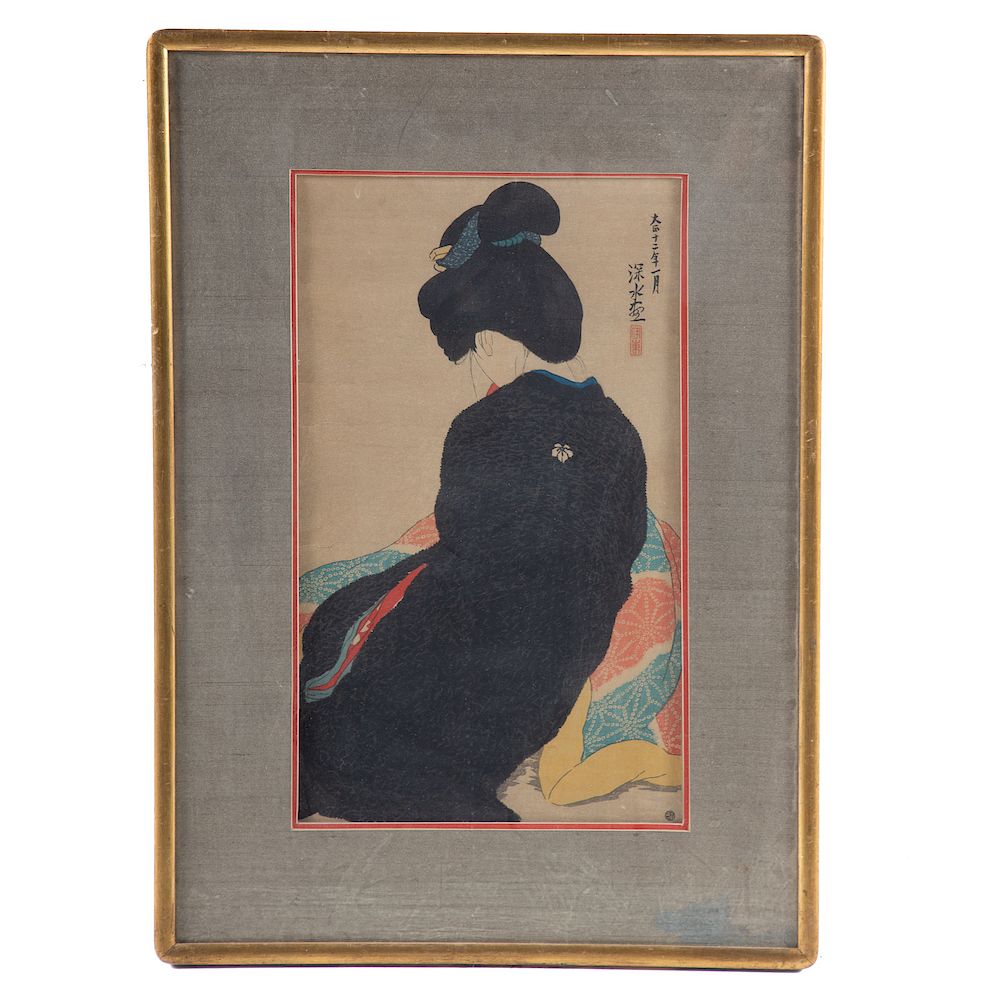 Appraisal: Ito Shinsui Footwarmer Japanese - From the New Twelve Images