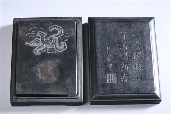 Appraisal: CHINESE DUAN INKSTONE Carved with phoenix decoration and calligraphy on