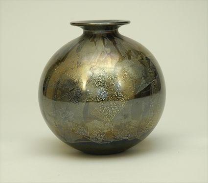 Appraisal: Isle of Wight Studio Glass Vase Labeled on underside in