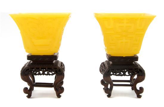 Appraisal: Pair of Chinese Imperial Yellow Peking Glass Square Bowls th