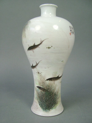 Appraisal: th century Chinese vase of Mei Ping form painted with