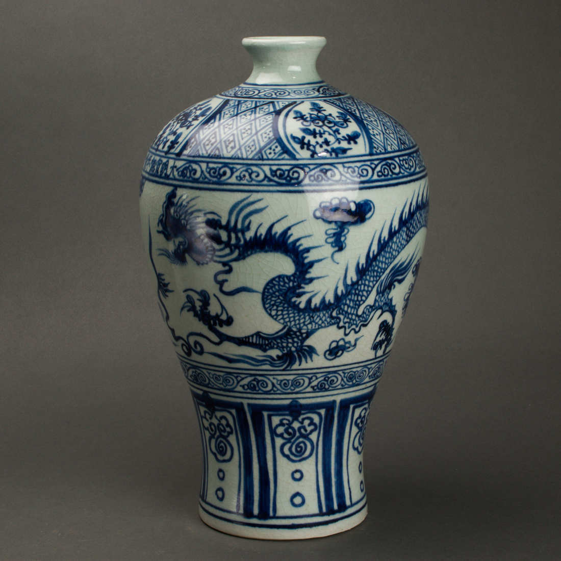 Appraisal: CHINESE BLUE AND WHITE MEIPING VASE Chinese blue and white