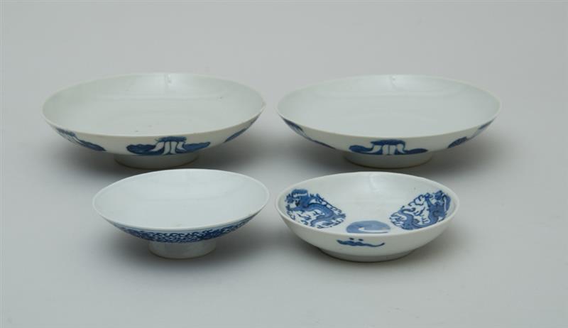 Appraisal: PAIR OF CHINESE BLUE AND WHITE PORCELAIN SOUP BOWL LIDS