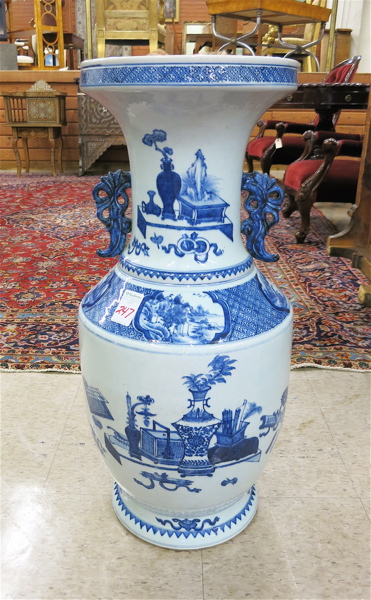 Appraisal: CHINESE PORCELAIN FLOOR VASE of standard form with blue underglaze