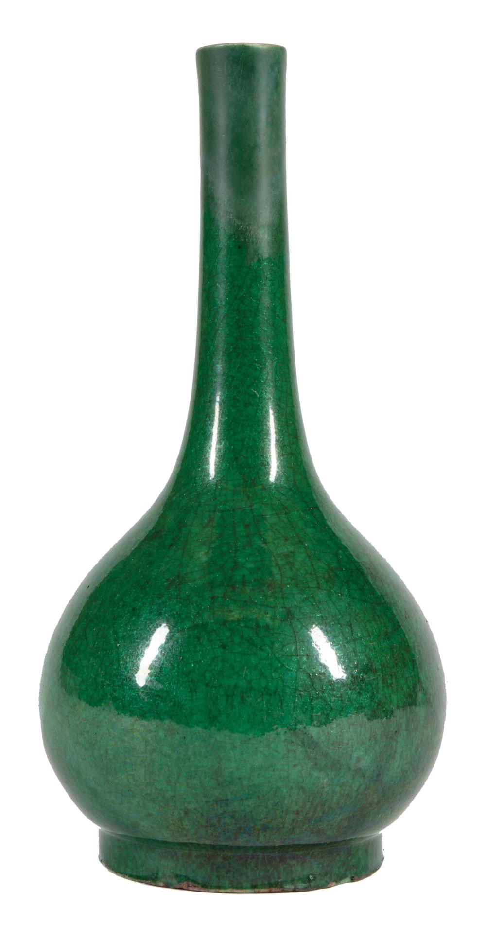 Appraisal: Chinese Green Glazed Porcelain Bottle Vase Qing Dynasty - overall