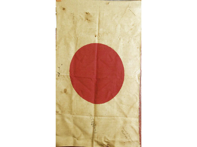 Appraisal: Japanese WWII battle flag Unit marked and signed by US