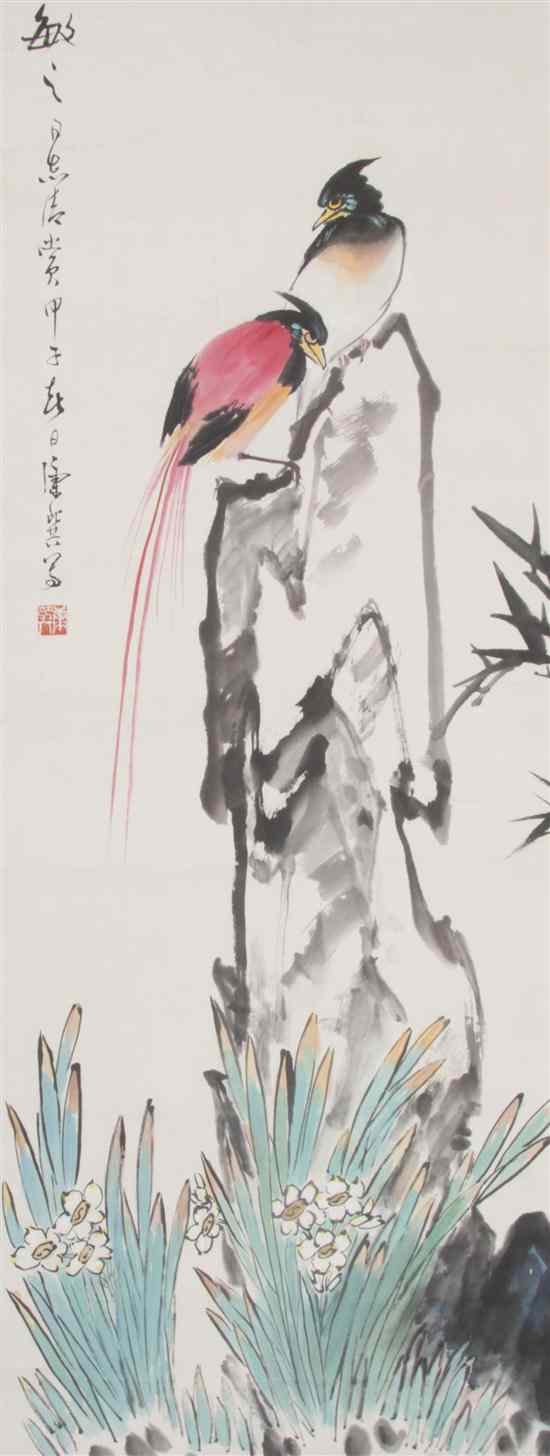 Appraisal: A Chinese Scroll Painting ink on paper depicting two birds