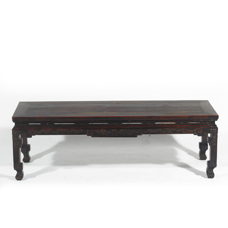 Appraisal: Hongmu Low Occasional Table Late Qing Dynasty th th Century