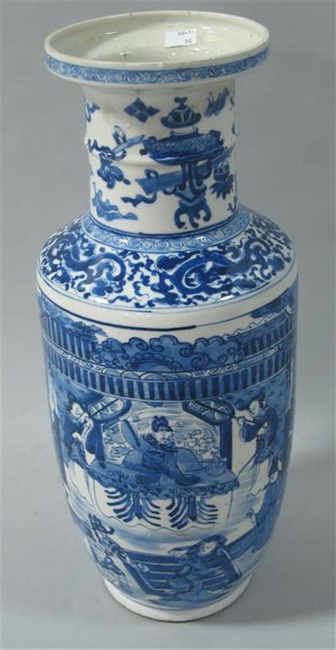 Appraisal: CHINESE BLUE AND WHITE ROULEAU VASE Qing dynasty th century