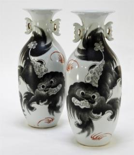 Appraisal: PR Chinese Porcelain Foo Dog Calligraphy Vases CHINA REPUBLIC PERIOD