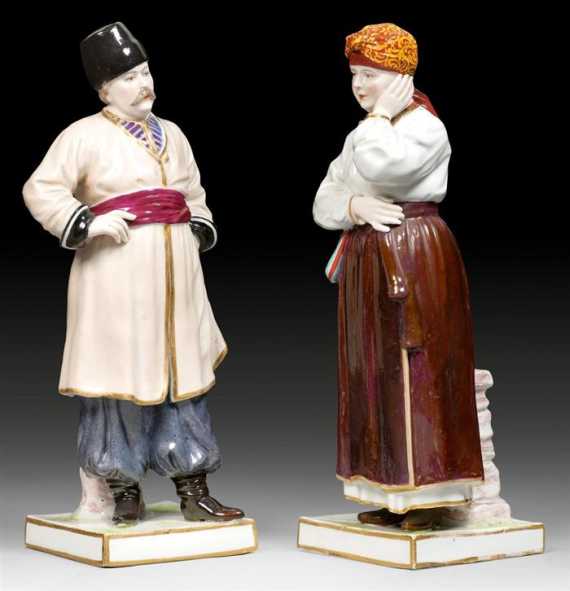 Appraisal: PAIR OF RUSSIAN FARMER FIGURINES Popov Factory circa - Blue