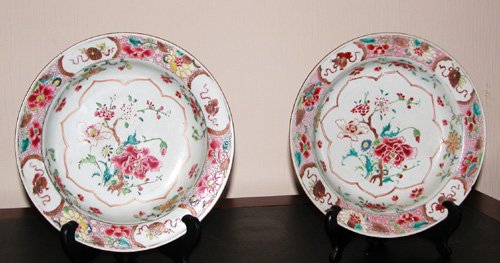 Appraisal: Artist Title Pair of th c Chinese Export Famille Rose