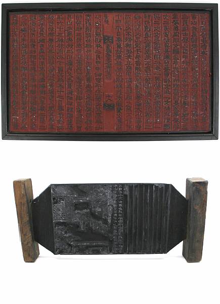 Appraisal: A pair of wood blocks comprising of a wood block