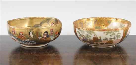 Appraisal: Two Japanese Satsuma bowls early th century the first of