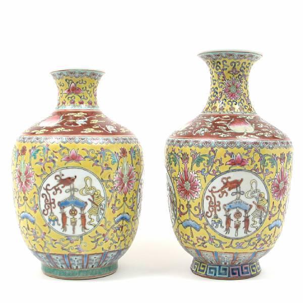 Appraisal: A group of two Chinese polychrome enamel vases Qing dynasty