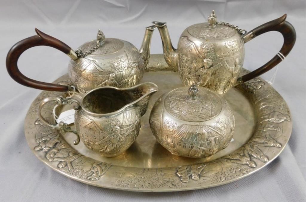 Appraisal: -PIECE CONTINENTAL SILVER TEA AND COFFEEservice possibly Dutch Ca th