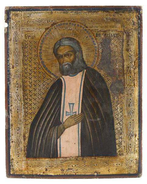 Appraisal: A Russian icon height in width in