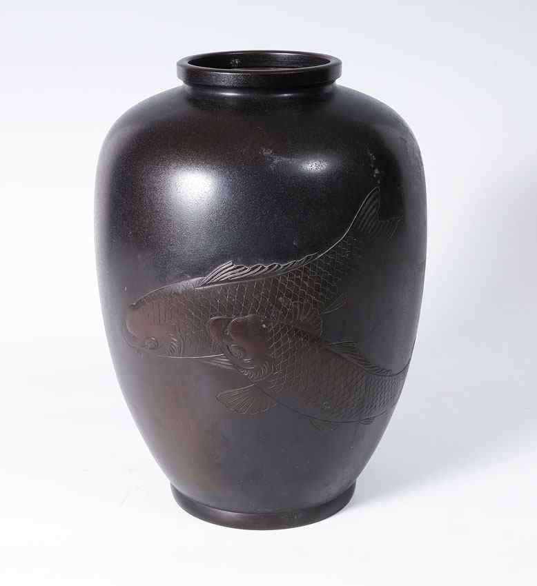 Appraisal: SIGNED HOUN JAPANESE BRONZE VASE WITH KOI DECORATION Figures of