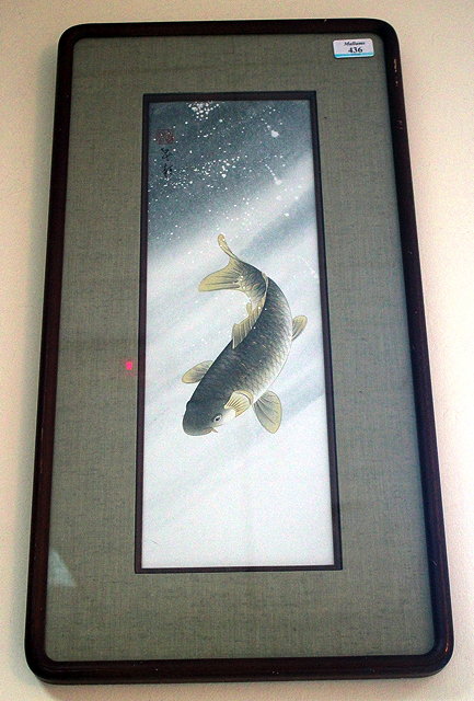 Appraisal: SHAUN NAWA LATE TH CENTURY JAPANESE SCHOOL 'A leaping carp'