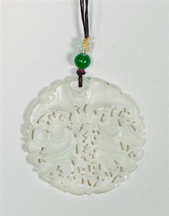 Appraisal: A JADE MEDALLION China th th c D cm Light