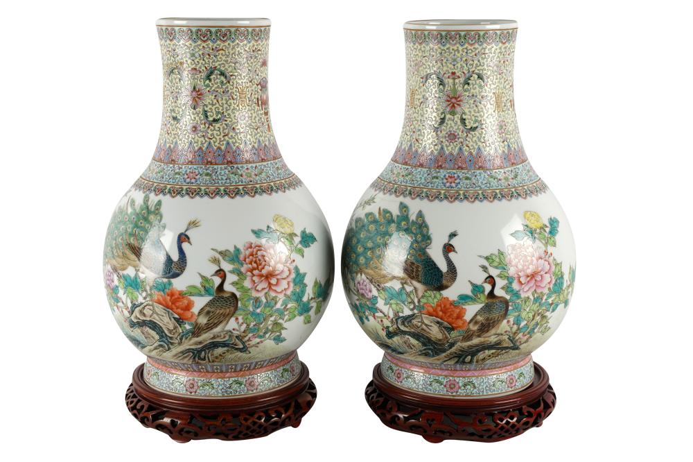 Appraisal: PAIR OF CHINESE PORCELAIN VASESeach with red and gold seal