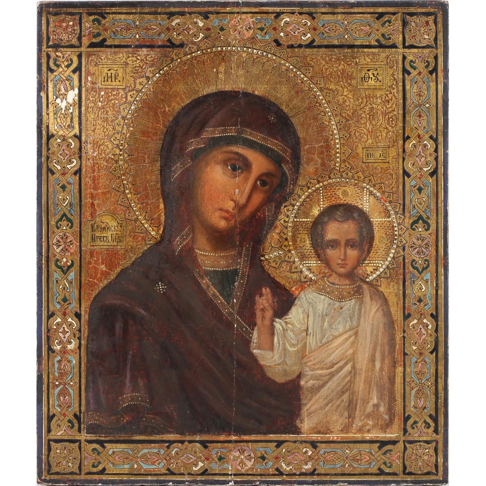 Appraisal: Large Russian Icon of Madonna and Child late th -