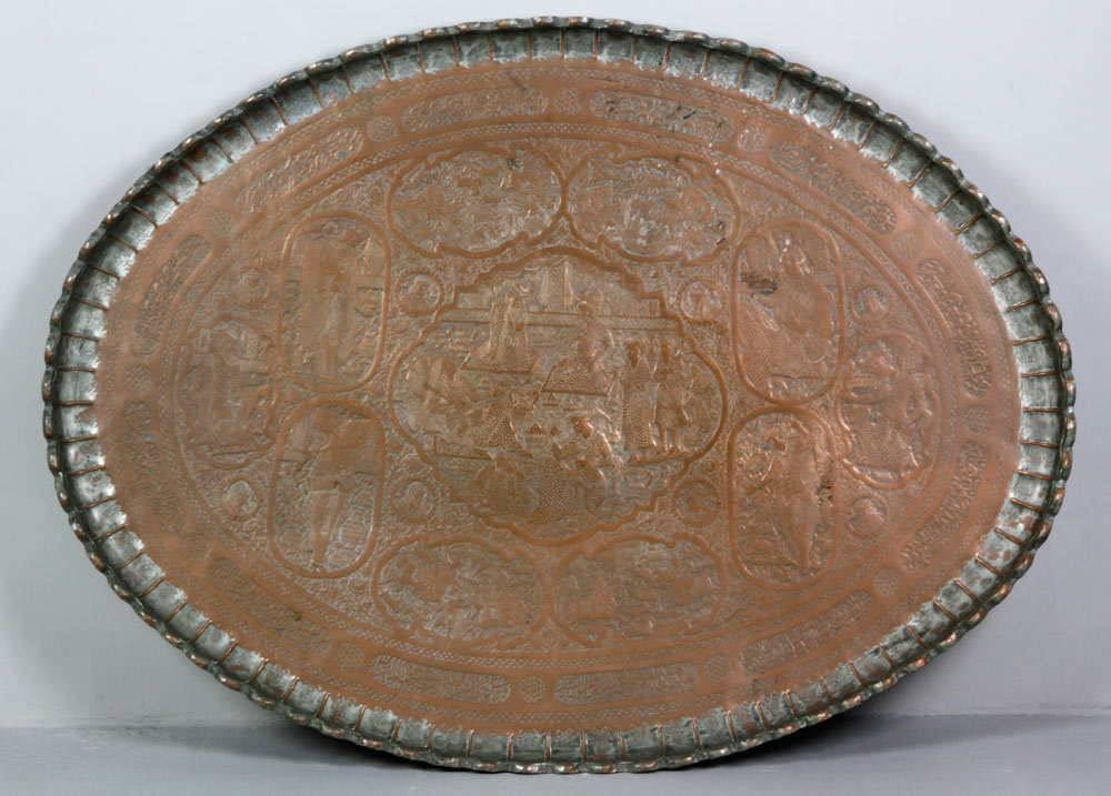 Appraisal: - Monumental Persian Hammered Copper Tray Early or Mid th