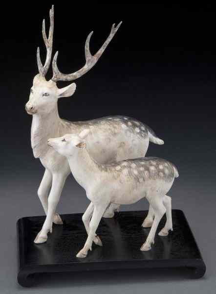 Appraisal: Japanese Meiji carved polychrome ivory International shipping IS NOT available