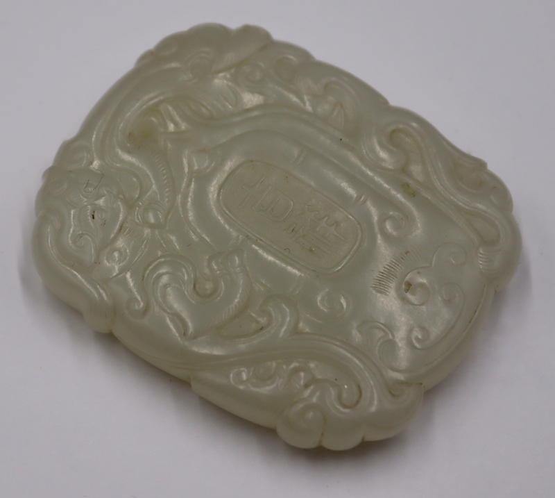 Appraisal: Chinese Carved White Jade Plaque With foo lion and central