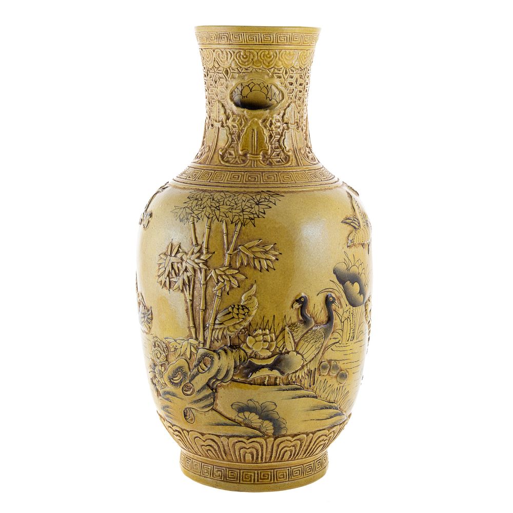 Appraisal: Chinese Muted Yellow Glazed Vase Vase with muted yellow glaze