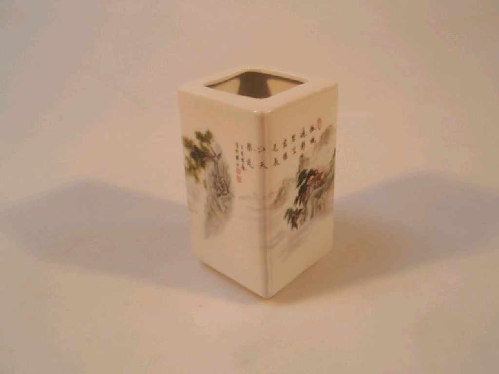 Appraisal: Chinese porcelain brush pot translation reads farewell to old friend