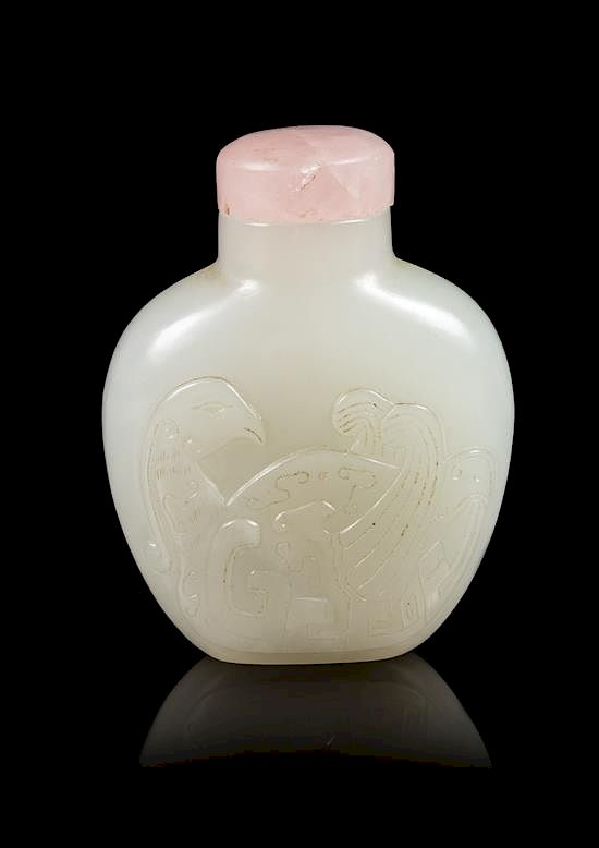 Appraisal: A Carved White Jade Snuff Bottle Height inches A Carved