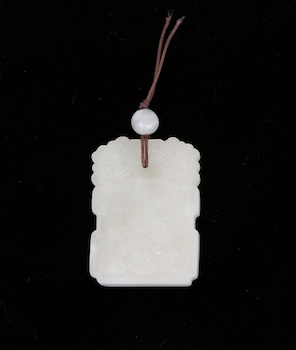 Appraisal: A Finely Carved White Jade Medallion Chinese Of overall rectangular