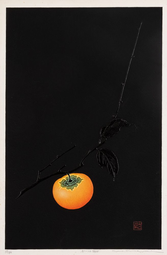 Appraisal: Haku Maki Haku Maki - Persimmon color woodblock print edition