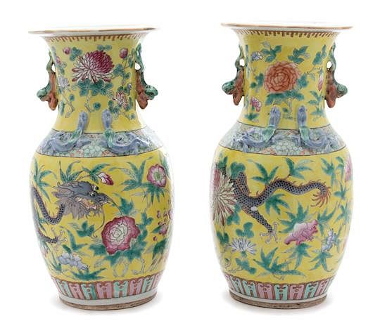 Appraisal: A Pair of Chinese Porcelain Vases Height inches A Pair