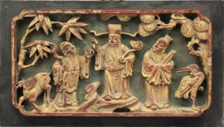 Appraisal: Antique Carved Chinese Gilt Architectural Panel Antique Carved Chinese Gilt